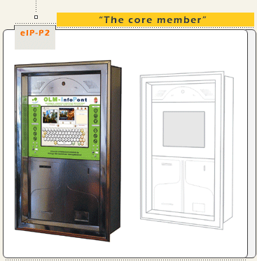 eIP-P2 Touchscreen terminals can be located outdoors, on walls, in portal (doorway/gateway)